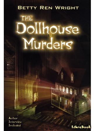 книга Убийства в кукольном домике (The Dollhouse Murders) 06.06.19
