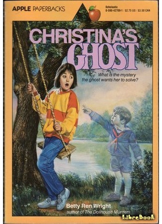 книга Призрак на чердаке (Christina&#39;s Ghost) 06.06.19