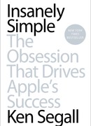 Безумно просто. Вдохновляющие примеры Apple