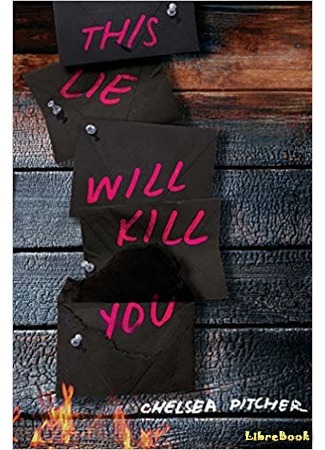 книга Эта ложь убьет тебя (This Lie Will Kill You) 30.06.19