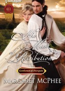 Маска возмездия