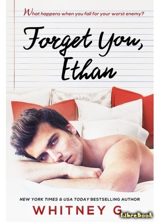 книга Я забуду тебя, Итан (Forget You, Ethan) 16.07.19