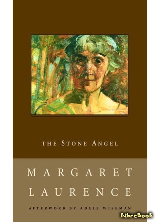 книга Каменный ангел (The Stone Angel) 03.08.19