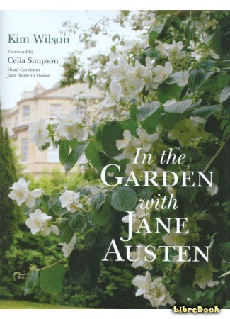 книга Сад Джейн Остин (In the Garden with Jane Austen) 10.08.19