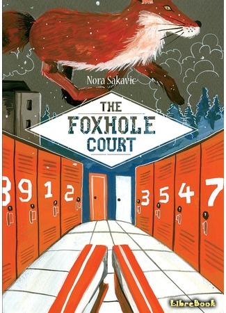 книга Лисья нора (The Foxhole Court) 31.08.19