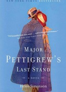 Последний бой майора Петтигрю.