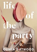 Душа компании