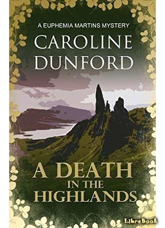 книга Смерть на охоте (A Death in the Highlands) 05.10.19