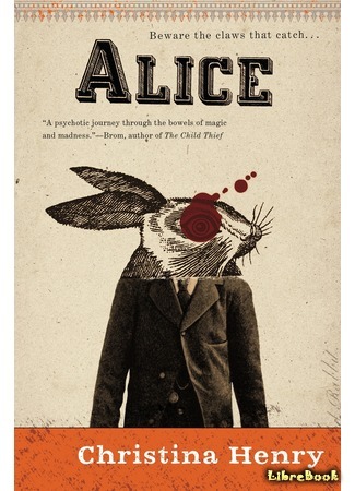 книга Алиса (Alice) 14.10.19