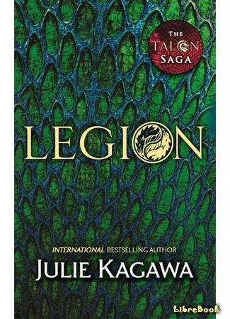 книга Кровь дракона (Legion) 29.11.19