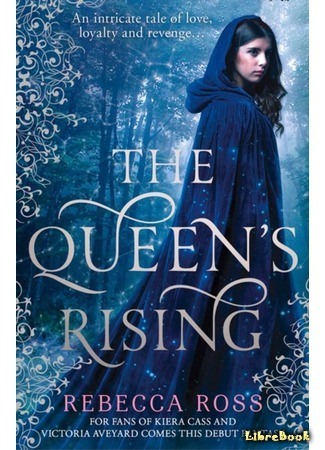 книга Восстание королевы (The Queen&#39;s Rising) 13.12.19
