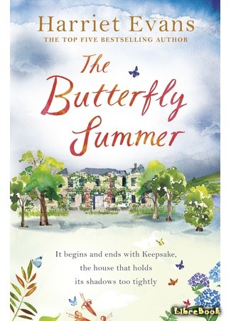 книга Лето бабочек (The Butterfly Summer) 04.01.20