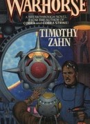 Звездные всадники