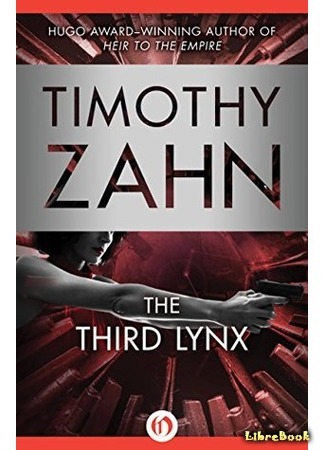 книга The Third Lynx 07.01.20