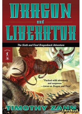 книга Dragon and Liberator 10.01.20