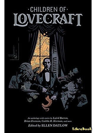 книга Дети Лавкрафта (Children of Lovecraft) 14.01.20