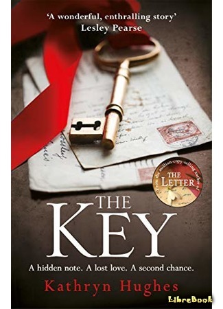 книга Ключ (The Key) 20.01.20