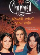 Опасные желания