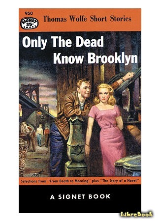 книга Только мёртвые знают Бруклин (Only the Dead Know Brooklyn) 01.02.20
