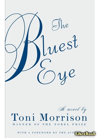 книга Самые синие глаза (The Bluest Eye) 02.02.20