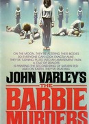 Убить барби