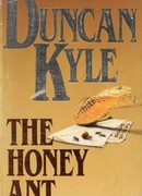 Милый муравей