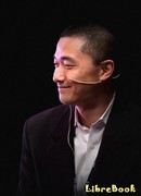 Кен Лю (Ken Liu)
