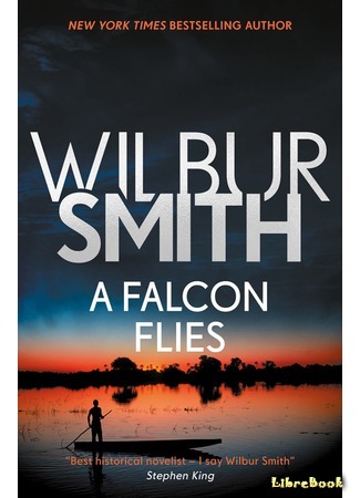 книга Полет сокола (A Falcon Flies) 18.03.20