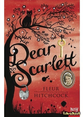 книга Коробка с секретом (Dear Scarlett) 12.04.20