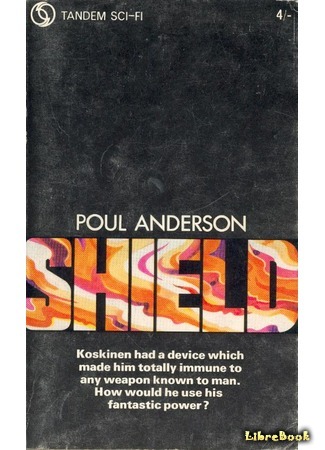 книга Кокон (Shield) 10.07.20