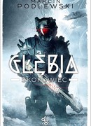 Глубина: Прыгун