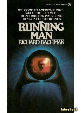 книга Бегущий человек (The Running Man) 24.07.20