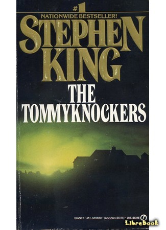 книга Томминокеры (The Tommyknockers) 08.08.20