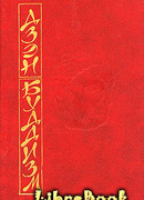 Основы дзэн-буддизма