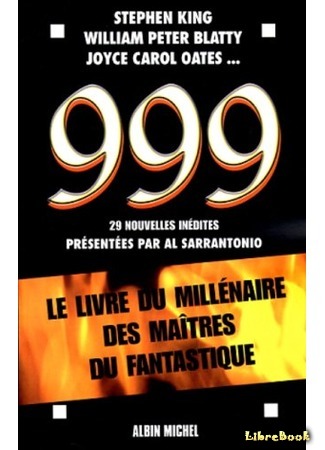 книга 999 (999: New Stories of Horror and Suspense) 22.08.20