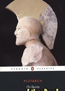 Древние обычаи спартанцев