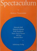 Стук, Стук, Стук…