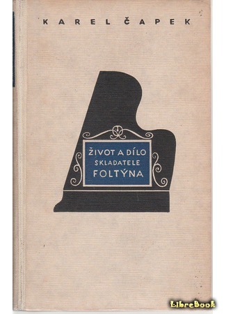 Жизнь и творчество композитора Фолтына