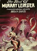 Официальный визит