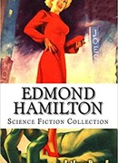 Проклятая галактика