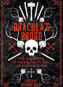 Дерево-людоед