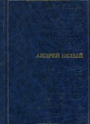 Штемпелеванная культура