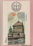 Ненаписанный рассказ Сомерсета Моэма