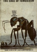 Чудовищный муравей