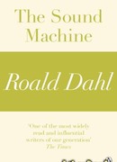 Звуковая машина