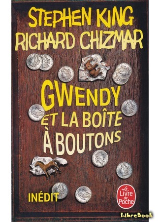 книга Гвенди и ее шкатулка (Gwendy&#39;s Button Box) 18.09.20