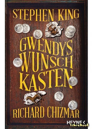 книга Гвенди и ее шкатулка (Gwendy&#39;s Button Box) 18.09.20
