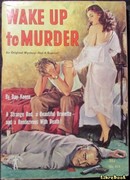 День рождения