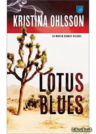 книга Лотос-блюз (Lotus-Blues) 24.09.20