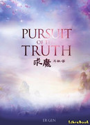 Моля Дьявола